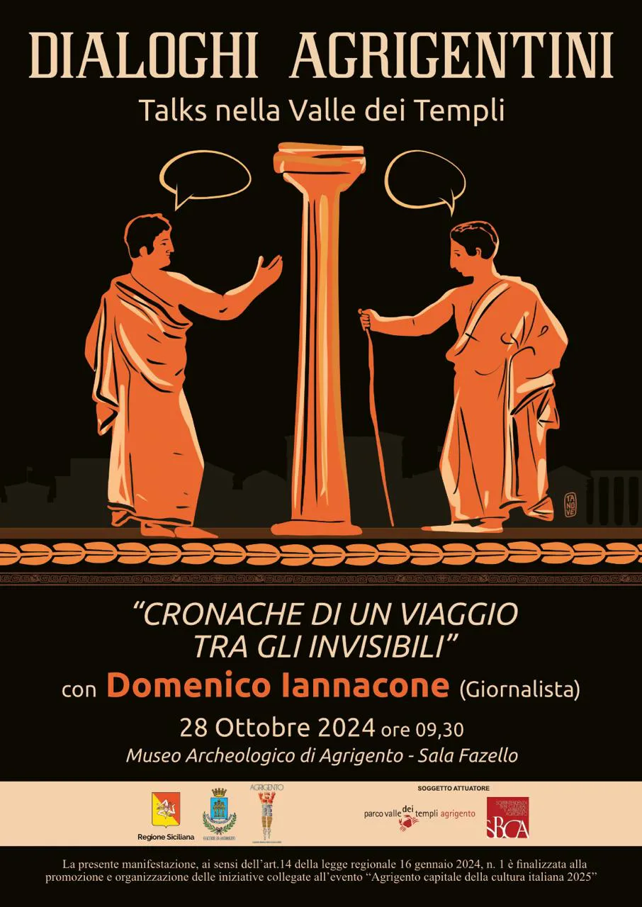 WhatsApp Image 2024-10-22 at 12.51.38