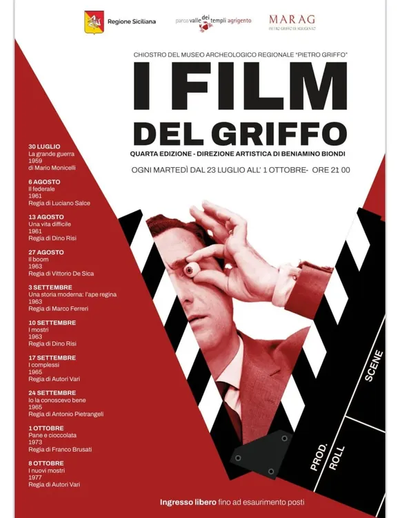 WhatsApp Image 2024-08-03 at 21.39.06